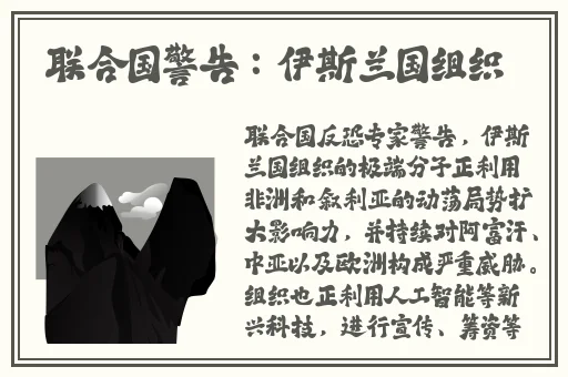 他低喘着在她体内撞击